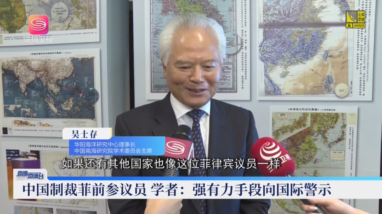 甘当美国搅局南海“马前卒” 菲律宾得不偿失