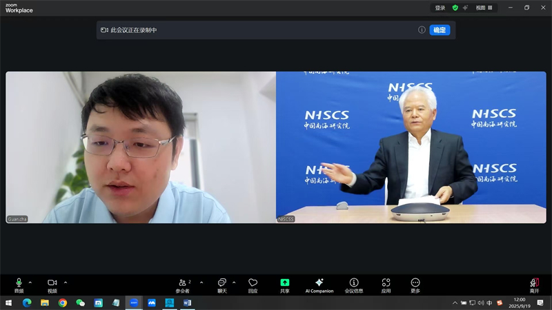 微信图片_2025-09-19_161134_129.jpg