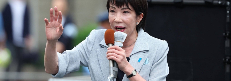 美媒：日本自民党迎合全球“右转”趋势