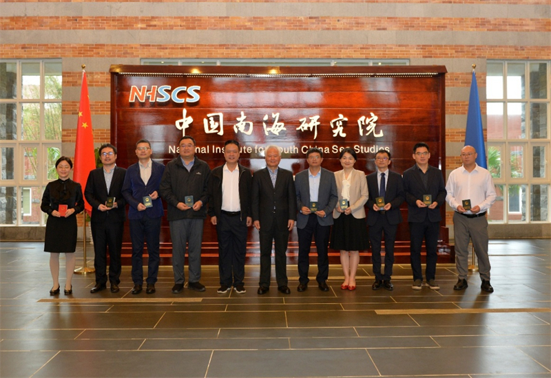 我院举行2025年度研究人员职称晋升颁证仪式