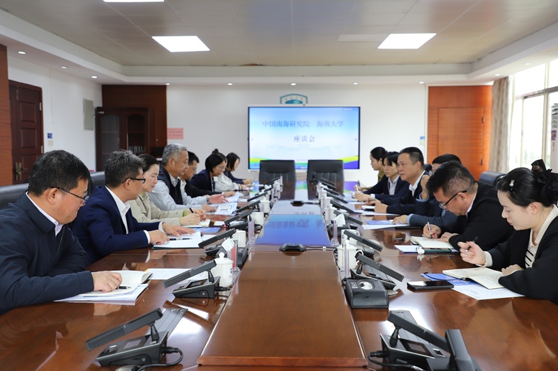曾晓明率队赴海南大学调研