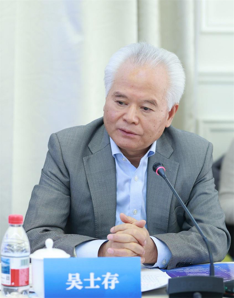 吴士存在京出席2025年国际形势与中国外交研讨会