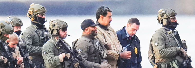 多国发表声明：美国行径开创“极其危险先例”