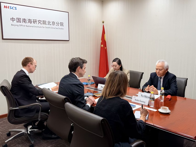吴士存在京会见瑞典驻华使馆外交官