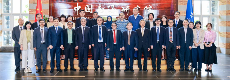 中国（海南）－东盟2026智库论坛在海口举行
